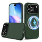 Shockproof Silicone Magsafe Phone Case, For iPhone 17 Pro, For iPhone 17