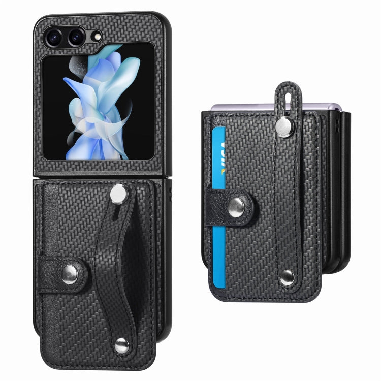 Carbon Fiber Wristband Wallet Back Phone Case