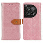 European Floral Embossed Flip Leather Phone Case, For OnePlus Nord 4, For OnePlus Nord CE4 Lite, For OnePlus Nord CE4 5G / K12 5G, For OnePlus 12R/Ace 3, For OnePlus 12, For OnePlus Ace 2 Pro, For OnePlus Nord 3 / Ace 2V