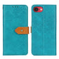 European Floral Embossed Leather Phone Case, For iPhone 16e / 17e, For iPhone 16 Pro Max, For iPhone 16 Pro, For iPhone 16 Plus, For iPhone 16, For iPhone 15 Pro Max, For iPhone 15 Pro, For iPhone 15 Plus