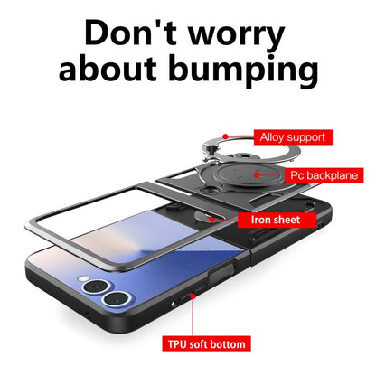 CD Texture Magnetic Holder Phone Case, For Samsung Galaxy Z Flip7, For Samsung Galaxy Z Flip5