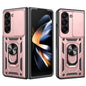 Sliding Camera Cover Design TPU+PC Phone Case, For Samsung Galaxy Z Fold7, For Samsung Galaxy Z Fold6, For Samsung Galaxy Z Fold5