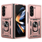 Sliding Camera Cover Design TPU+PC Phone Case, For Samsung Galaxy Z Fold8, For Samsung Galaxy Z Fold7, For Samsung Galaxy Z Fold6