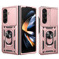 Sliding Camera Cover Design TPU+PC Phone Case, For Samsung Galaxy Z Fold8, For Samsung Galaxy Z Fold7, For Samsung Galaxy Z Fold6