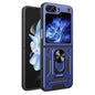 Armor Magnetic Bracket TPU+PC Phone Case, For Samsung Galaxy Z Flip8 5G, For Samsung Galaxy Z Flip7, For Samsung Galaxy Z Flip6