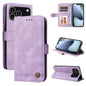 Skin Feel Life Tree Leather Phone Case, For iPhone 18 Pro / 17 Pro, For iPhone 18 Pro Max / 17 Pro Max, For iPhone 17e / 16e, For iPhone 17