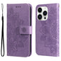 Seven-petal Flowers Embossing Leather Phone Case, For iPhone 16, For iPhone 15 Pro Max, For iPhone 15 Pro, For iPhone 15 Plus