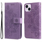 Seven-petal Flowers Embossing Leather Phone Case, For iPhone 15