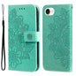 Seven-petal Flowers Embossing Leather Phone Case, For iPhone 17e / 16e, For iPhone 17 Pro Max, For iPhone 17 Pro, For iPhone 17