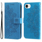 Seven-petal Flowers Embossing Leather Phone Case, For iPhone 17e / 16e, For iPhone 17 Pro Max, For iPhone 17 Pro, For iPhone 17