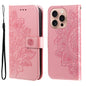 Seven-petal Flowers Embossing Leather Phone Case, For iPhone Air, For iPhone 16 Pro Max, For iPhone 16 Pro, For iPhone 16 Plus