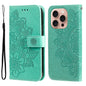 Seven-petal Flowers Embossing Leather Phone Case, For iPhone Air, For iPhone 16 Pro Max, For iPhone 16 Pro, For iPhone 16 Plus