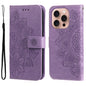 Seven-petal Flowers Embossing Leather Phone Case, For iPhone Air, For iPhone 16 Pro Max, For iPhone 16 Pro, For iPhone 16 Plus