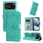 Embossed Sunflower Leather Phone Case, For iPhone 18 Pro / 17 Pro, For iPhone 18 Pro Max / 17 Pro Max, For iPhone 17e / 16e, For iPhone 17