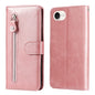 Fashion Calf Texture Zipper Leather Phone Case, For iPhone 18 Pro / 17 Pro, For iPhone 18 Pro Max / 17 Pro Max, For iPhone 17e / 16e, For iPhone 17