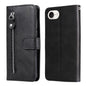 Fashion Calf Texture Zipper Leather Phone Case, For iPhone 18 Pro / 17 Pro, For iPhone 18 Pro Max / 17 Pro Max, For iPhone 17e / 16e, For iPhone 17