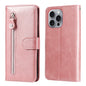Fashion Calf Texture Zipper Leather Phone Case, For iPhone Air, For iPhone 16 Pro Max, For iPhone 16 Pro, For iPhone 16 Plus
