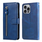 Fashion Calf Texture Zipper Leather Phone Case, For iPhone Air, For iPhone 16 Pro Max, For iPhone 16 Pro, For iPhone 16 Plus