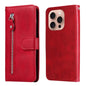 Fashion Calf Texture Zipper Leather Phone Case, For iPhone Air, For iPhone 16 Pro Max, For iPhone 16 Pro, For iPhone 16 Plus