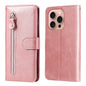 Fashion Calf Texture Zipper Leather Phone Case, For iPhone Air, For iPhone 16 Pro Max, For iPhone 16 Pro, For iPhone 16 Plus