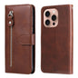 Fashion Calf Texture Zipper Leather Phone Case, For iPhone Air, For iPhone 16 Pro Max, For iPhone 16 Pro, For iPhone 16 Plus