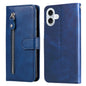 Fashion Calf Texture Zipper Leather Phone Case, For iPhone 18 Pro / 17 Pro, For iPhone 18 Pro Max / 17 Pro Max, For iPhone 17e / 16e, For iPhone 17