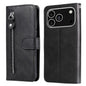 Fashion Calf Texture Zipper Leather Phone Case, For iPhone 18 Pro / 17 Pro, For iPhone 18 Pro Max / 17 Pro Max, For iPhone 17e / 16e, For iPhone 17