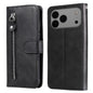 Fashion Calf Texture Zipper Leather Phone Case, For iPhone 18 Pro / 17 Pro, For iPhone 18 Pro Max / 17 Pro Max, For iPhone 17e / 16e, For iPhone 17
