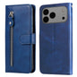 Fashion Calf Texture Zipper Leather Phone Case, For iPhone 18 Pro / 17 Pro, For iPhone 18 Pro Max / 17 Pro Max, For iPhone 17e / 16e, For iPhone 17