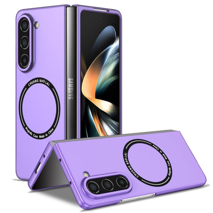 Magsafe Magnetic Folding PC Phone Case, For Samsung Galaxy Z Fold6 5G, For Samsung Galaxy Z Fold5, For Samsung Galaxy Z Flip5 5G