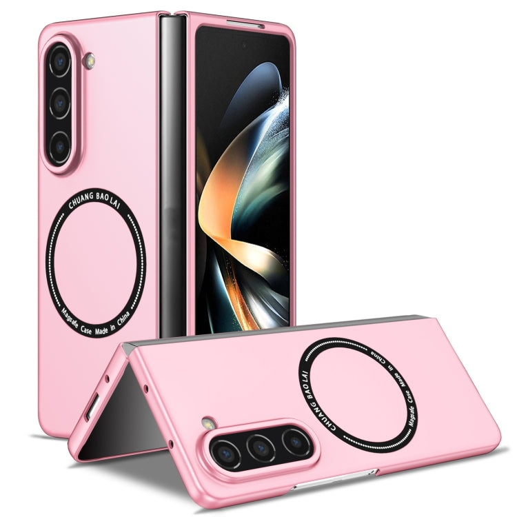 Magsafe Magnetic Folding PC Phone Case, For Samsung Galaxy Z Fold6 5G, For Samsung Galaxy Z Fold5, For Samsung Galaxy Z Flip5 5G