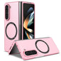 Magsafe Magnetic Folding PC Phone Case, For Samsung Galaxy Z Fold6 5G, For Samsung Galaxy Z Fold5, For Samsung Galaxy Z Flip5 5G