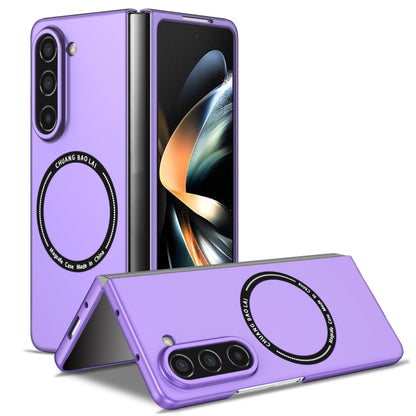 Magsafe Magnetic Folding PC Phone Case, For Samsung Galaxy Z Fold6 5G, For Samsung Galaxy Z Fold5, For Samsung Galaxy Z Flip5 5G