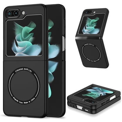 Magsafe Magnetic Folding PC Phone Case, For Samsung Galaxy Z Flip7 FE / Flip6, For Samsung Galaxy Z Fold7 5G, For Samsung Galaxy Z Flip7 5G