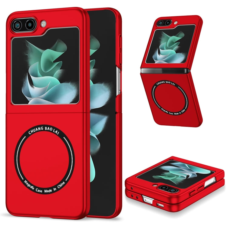 Magsafe Magnetic Folding PC Phone Case, For Samsung Galaxy Z Flip7 FE / Flip6, For Samsung Galaxy Z Fold7 5G, For Samsung Galaxy Z Flip7 5G