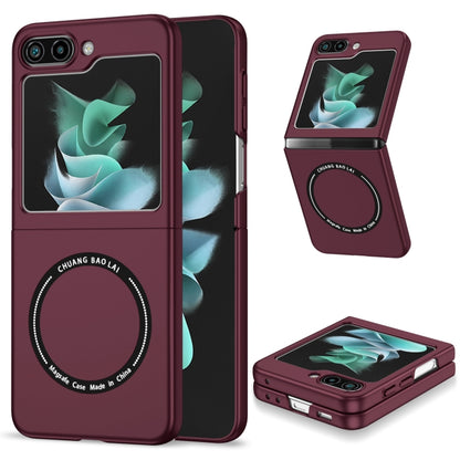 Magsafe Magnetic Folding PC Phone Case, For Samsung Galaxy Z Flip7 FE / Flip6, For Samsung Galaxy Z Fold7 5G, For Samsung Galaxy Z Flip7 5G
