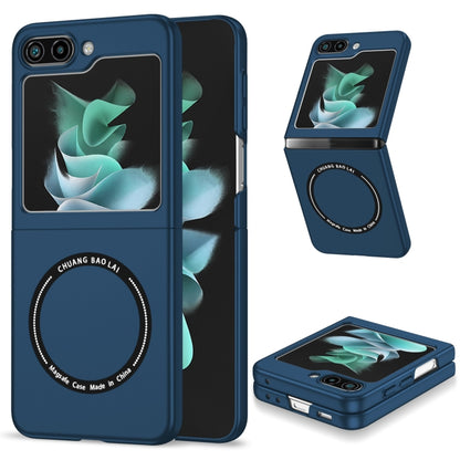 Magsafe Magnetic Folding PC Phone Case, For Samsung Galaxy Z Flip7 FE / Flip6, For Samsung Galaxy Z Fold7 5G, For Samsung Galaxy Z Flip7 5G