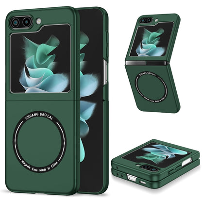 Magsafe Magnetic Folding PC Phone Case, For Samsung Galaxy Z Flip7 FE / Flip6, For Samsung Galaxy Z Fold7 5G, For Samsung Galaxy Z Flip7 5G