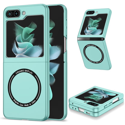 Magsafe Magnetic Folding PC Phone Case, For Samsung Galaxy Z Flip7 FE / Flip6, For Samsung Galaxy Z Fold7 5G, For Samsung Galaxy Z Flip7 5G