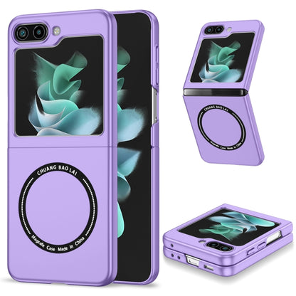 Magsafe Magnetic Folding PC Phone Case, For Samsung Galaxy Z Flip7 FE / Flip6, For Samsung Galaxy Z Fold7 5G, For Samsung Galaxy Z Flip7 5G