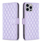 Diamond Lattice Wallet Flip Leather Phone Case, For iPhone 16, For iPhone 15 Pro Max, For iPhone 15 Pro, For iPhone 15 Plus