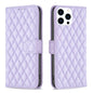 Diamond Lattice Wallet Flip Leather Phone Case, For iPhone 16, For iPhone 15 Pro Max, For iPhone 15 Pro, For iPhone 15 Plus