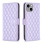 Diamond Lattice Wallet Flip Leather Phone Case, For iPhone 16, For iPhone 15 Pro Max, For iPhone 15 Pro, For iPhone 15 Plus