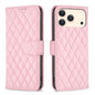 Diamond Lattice Wallet Flip Leather Phone Case, For iPhone 17e / 16e, For iPhone 17 Pro Max, For iPhone 17 Pro, For iPhone 17