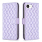 Diamond Lattice Wallet Flip Leather Phone Case, For iPhone 17e / 16e, For iPhone 17 Pro Max, For iPhone 17 Pro, For iPhone 17