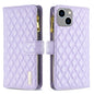 Diamond Lattice Zipper Wallet Leather Flip Phone Case, For iPhone 15 Pro Max, For iPhone 15 Pro, For iPhone 15 Plus, For iPhone 15