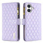 Diamond Lattice Zipper Wallet Leather Flip Phone Case, For iPhone 18 Pro/17 Pro, For iPhone 18 Pro Max/17 Pro Max, For iPhone 17, For iPhone 17 Air