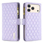 Diamond Lattice Zipper Wallet Leather Flip Phone Case, For iPhone 18 Pro/17 Pro, For iPhone 18 Pro Max/17 Pro Max, For iPhone 17, For iPhone 17 Air