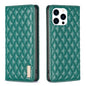Diamond Lattice Magnetic Leather Flip Phone Case, For iPhone 15 Pro Max, For iPhone 15 Pro, For iPhone 15 Plus, For iPhone 15