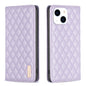 Diamond Lattice Magnetic Leather Flip Phone Case, For iPhone 15 Pro Max, For iPhone 15 Pro, For iPhone 15 Plus, For iPhone 15